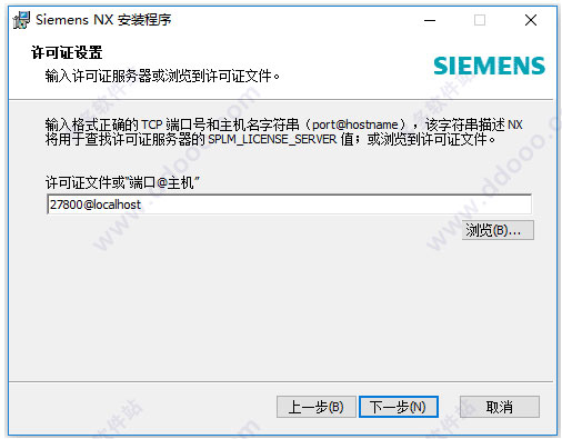 siemens nx和ug nx有什么区别