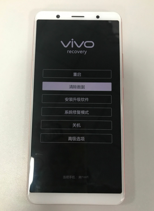 vivo手机怎样进入recovery模式