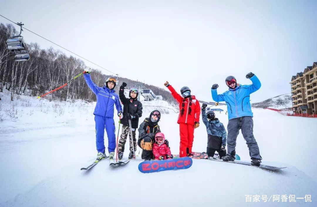 你在滑雪中，有哪些乐趣呢？