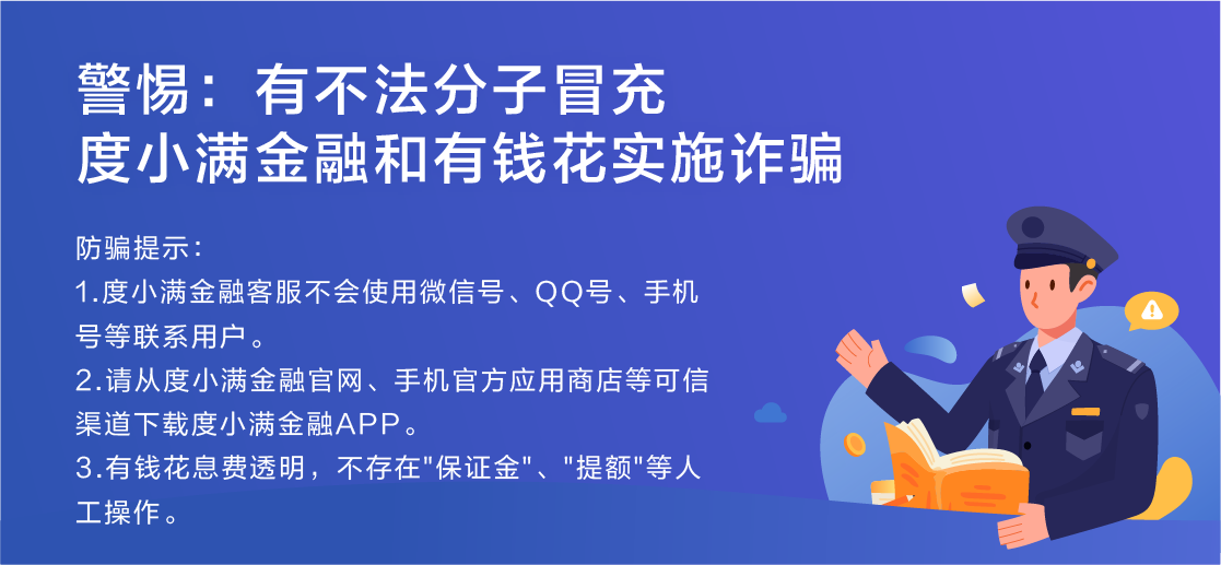 现在适合县城的创业项目有？