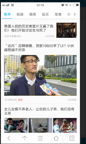 达内数字艺术学院的咋样，住宿如何啊，教学环