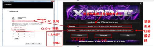 2014cad序列号64位