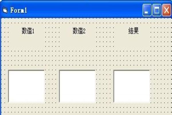 vb计算函数平均数