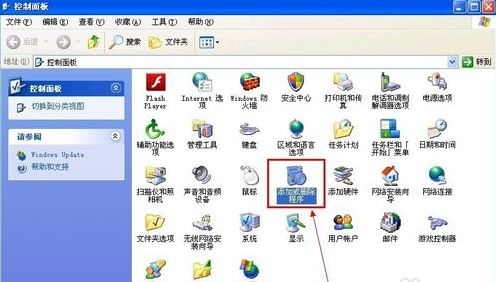 word2010里公式编辑器不能用了？