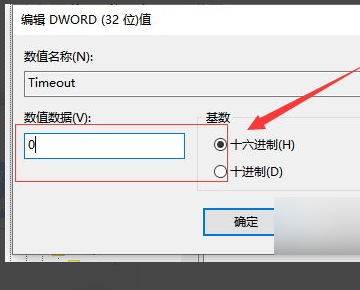 电脑屏幕闪屏是怎么回事？要怎样解决？