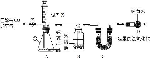 氢氧化钠能干燥什么气体