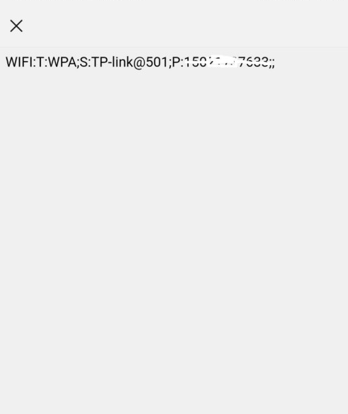 oppo手机查看wifi密码