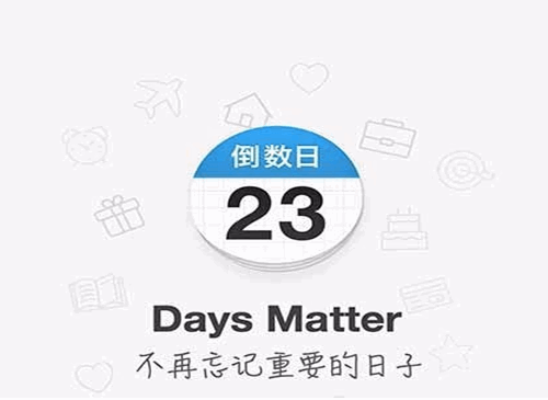 Days Matter用法