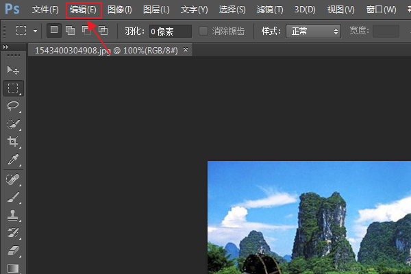 Adobe Photoshop CS6 如何取消置入图片后还要调整大小再确定置入？把它变成默认载入原图片