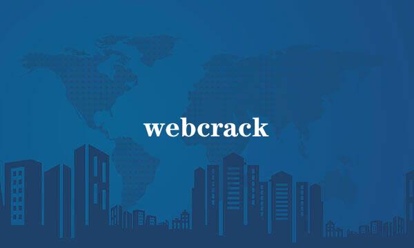 webcrack