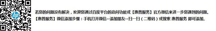 我下载了1005的驱动但是扫描是用不了说我缺少wia驱动应该如何处理