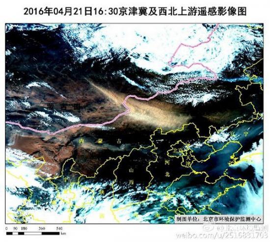 中国环境监测总站的发展历程