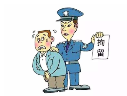 拘留通知书一般什么时候给家人？