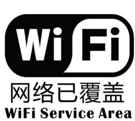 幻影wifi哪个版本破解密码最快？