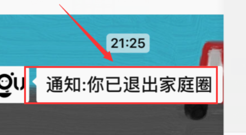 小谷儿童智能机器人如何解绑