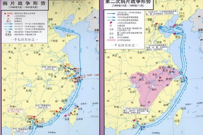 第二次鸦片战争，为何英法联军能够轻易攻入北京城？