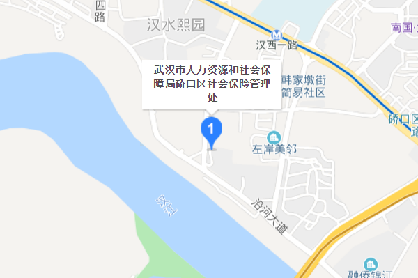 武汉市硚口区社保局地址？