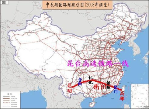 汕昆高速公路的战略意义