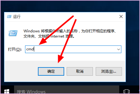 已激活的win10怎么取消激活状态呢？win10激活怎么取消