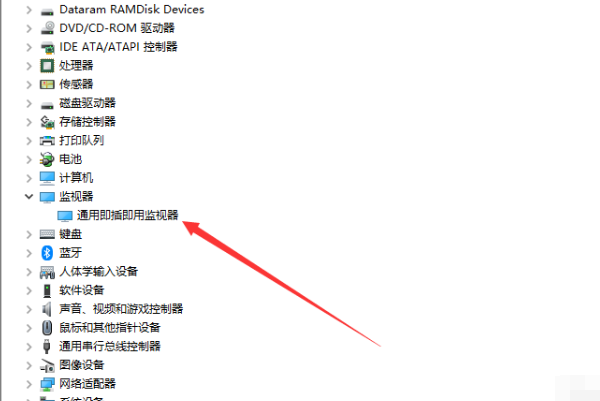 笔记本外接显示器，外接显示器无法调节亮度，显示器自带调节也不可用，如何调亮度？