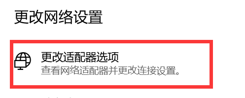 怎么查电脑上的网络密码