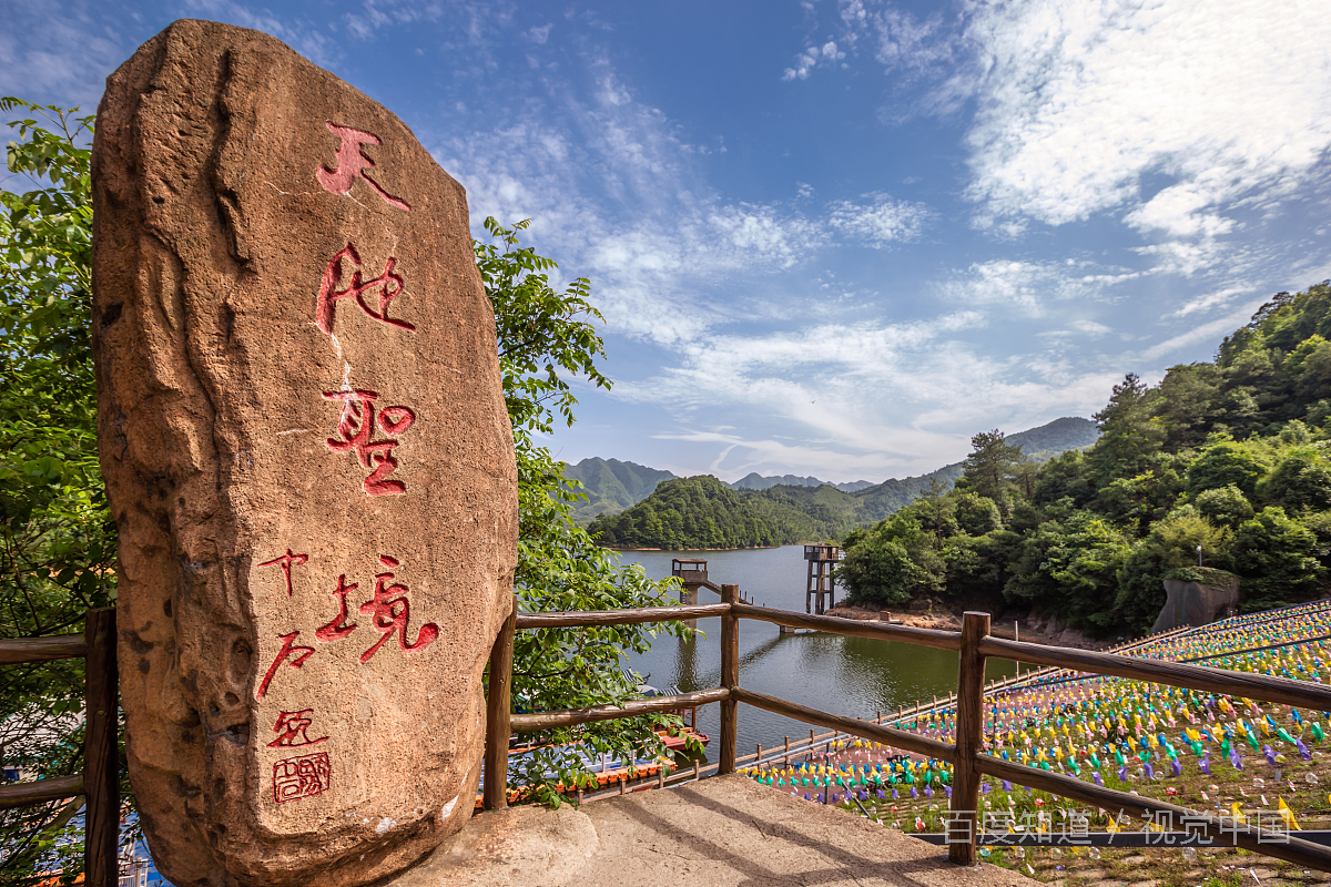 想去安徽自驾游，有什么好的景点推荐给我？