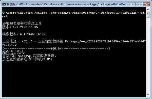 绝地求生cannot find msvcp140.dll.please,re_install this application怎么解决