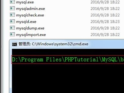 怎么将psc文件导入mysql数据库