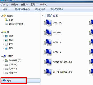 Win 10网上邻居无法访问XP电脑