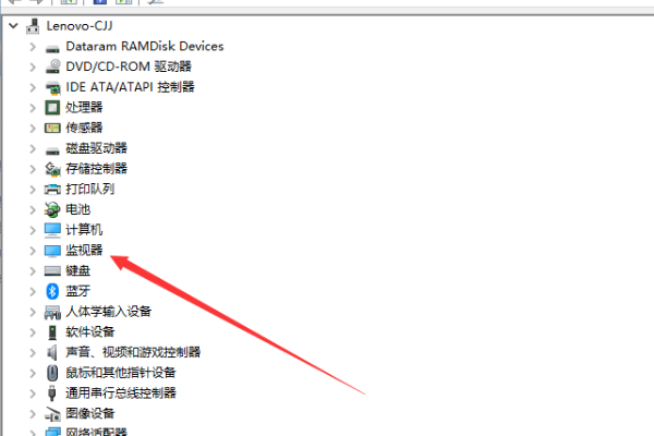 笔记本外接显示器，外接显示器无法调节亮度，显示器自带调节也不可用，如何调亮度？