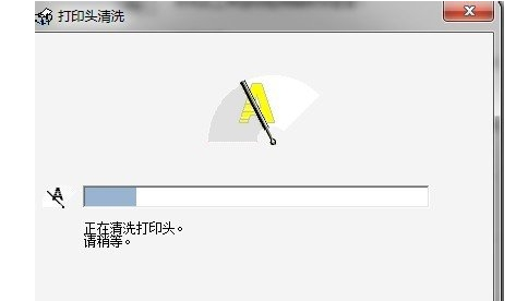 windows10打印机清洗