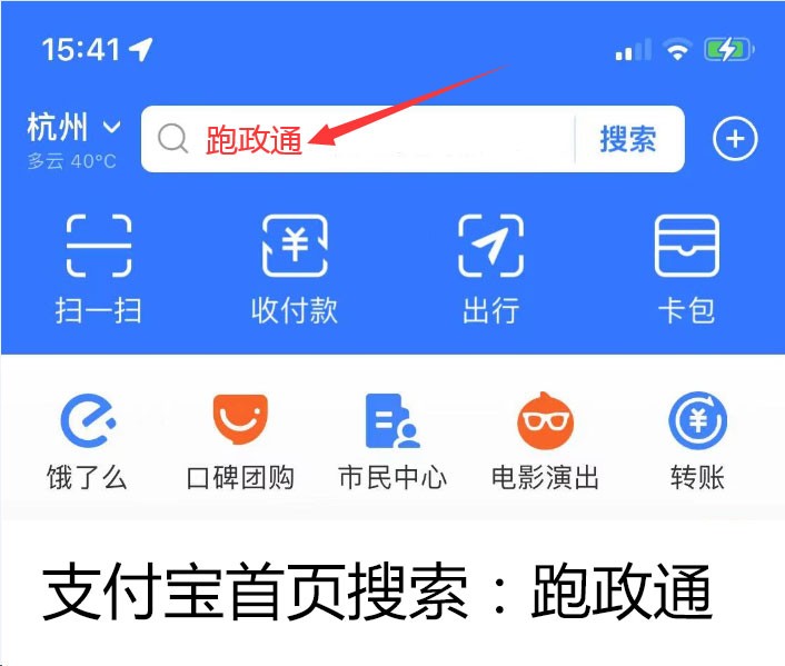 上海公司注销登报多少钱？