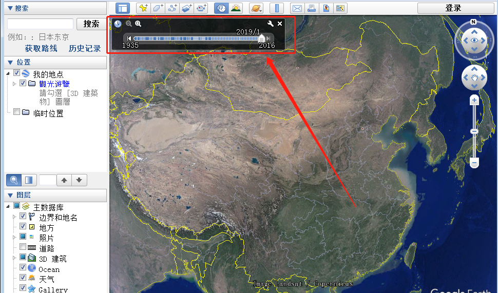 如何找到十年前的卫星地图？