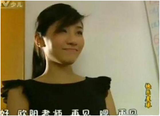 杨硕结婚9年，他的老婆竟然是我们都熟悉的她？