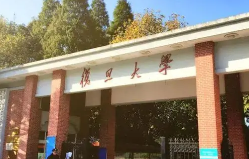 中国大学录取分数线排行榜2022