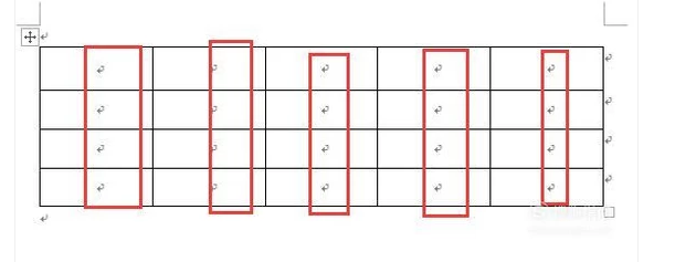 WORD表格里的文字怎么上下居中