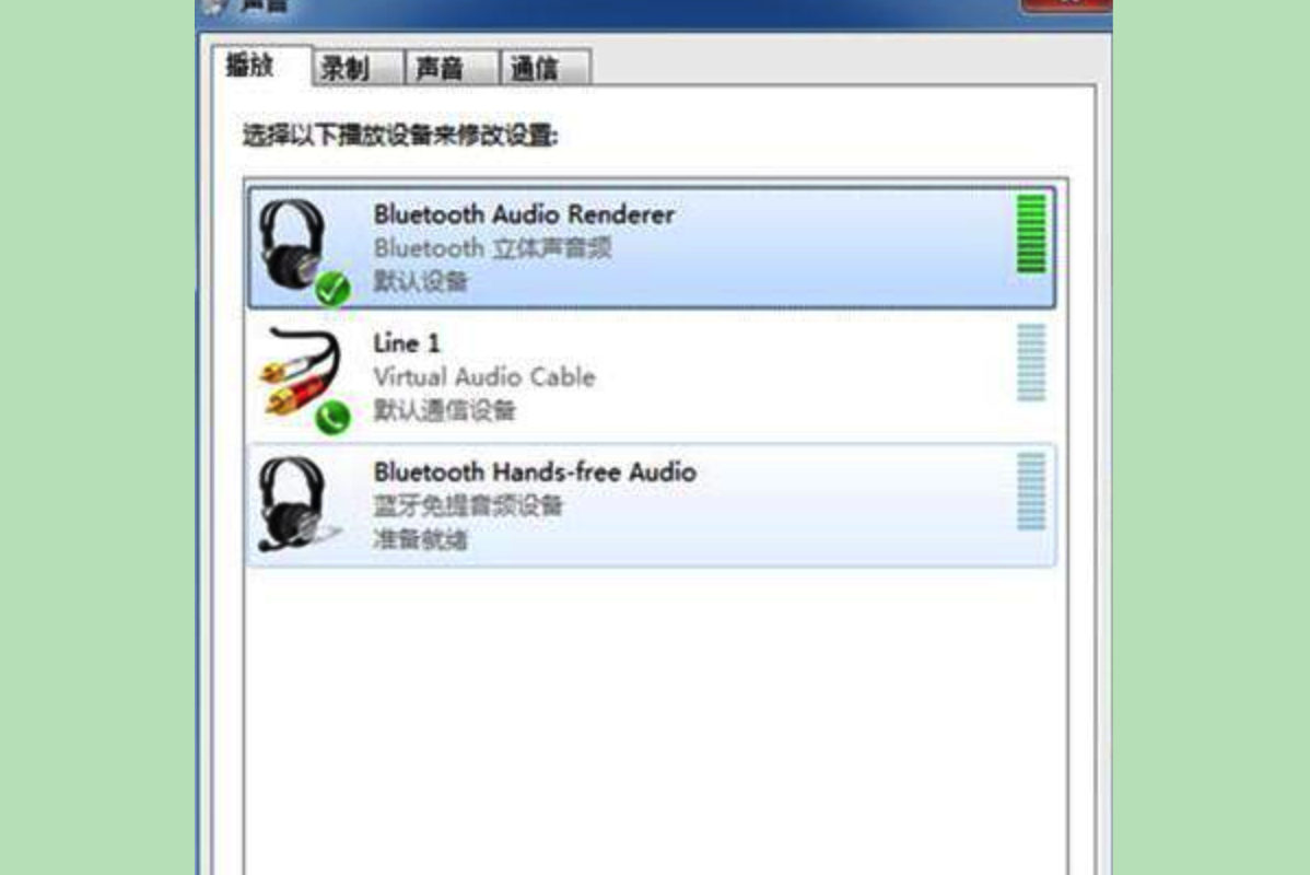 bluetooth USB Dongle（蓝牙适配器）怎么用？