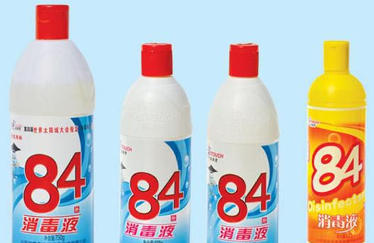 使用“84消毒液”时，水和消毒液的比例是多少？