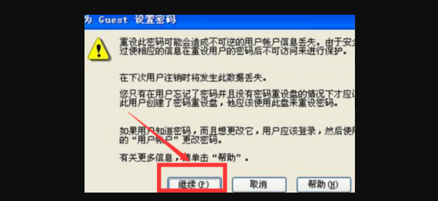 怎么给文件夹设置密码，两种方法轻松搞定