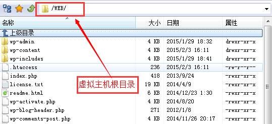 在电脑中.文件的什么地方叫 根目录？