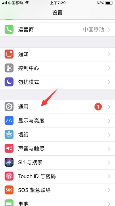 电脑显示连接到APPLE ID服务器时出错怎么办π