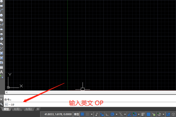 CAD2010 不能多个文件同时显示在同一个程序中