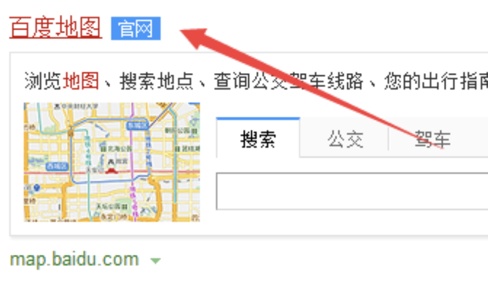 怎么查一个地址隶属于哪个街道和社区?