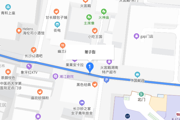 长沙小吃一条街在什么地方？