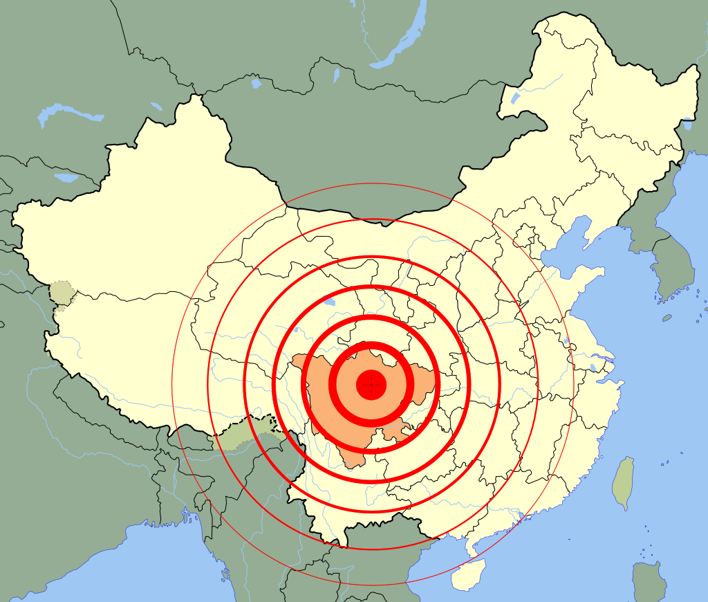 四川的汶川大地震是哪一年发生的？