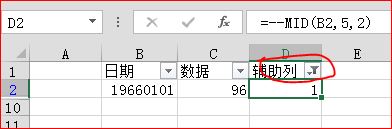 如何用excel提取想要的月份数据，我的格式是19960505