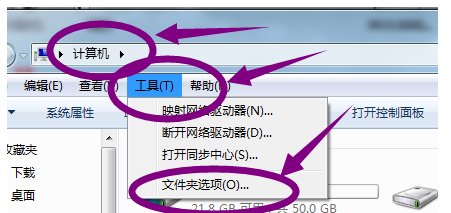 api-ms-win-crt-conio-l1-1-0.dll丢失这个怎么办win764位系统