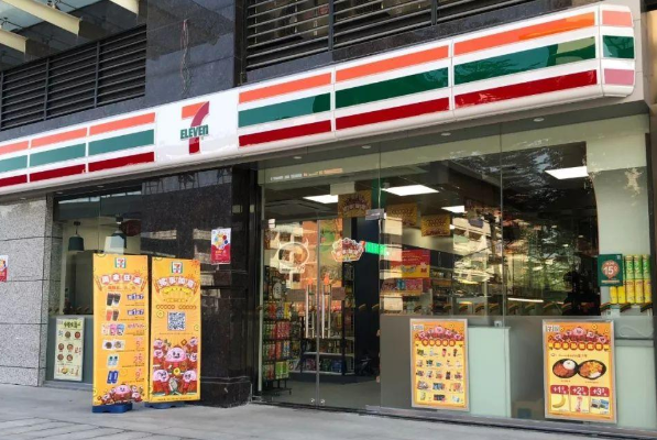 7-eleven便利店加盟费多少？