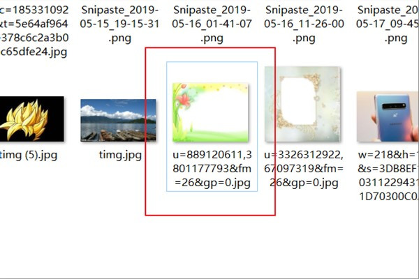 photoshop 保存JPG图片时,出现不能完成请求因为程序错误,是怎么回事