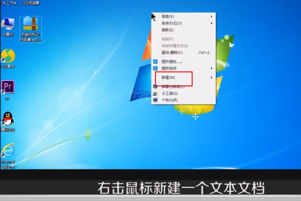 epub是什么文件，怎么打开啊